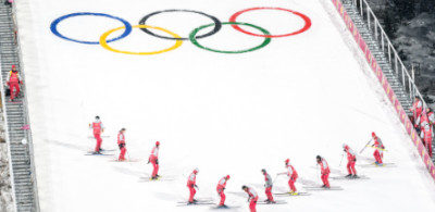 artwork for playlist February 04 - 20, 2022: Beijing Winter Olympics